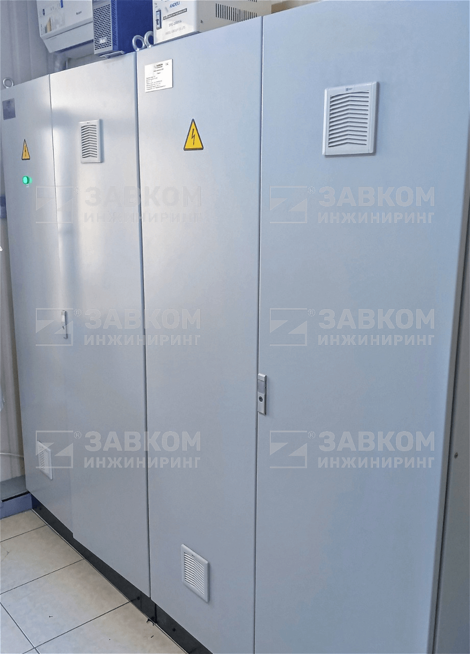 Объем выполненных работ: